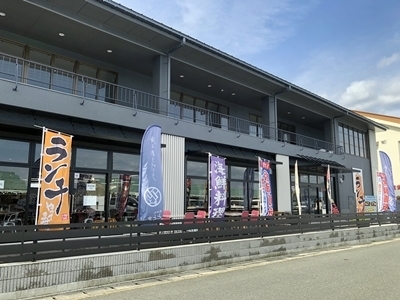 用戶對於レストラン漁連的評論圖