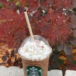 User's review image for スターバックスコーヒー 北見三輪店