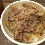 User's review image for すき家 池袋西店