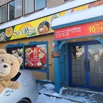 User's review image for サンライズ