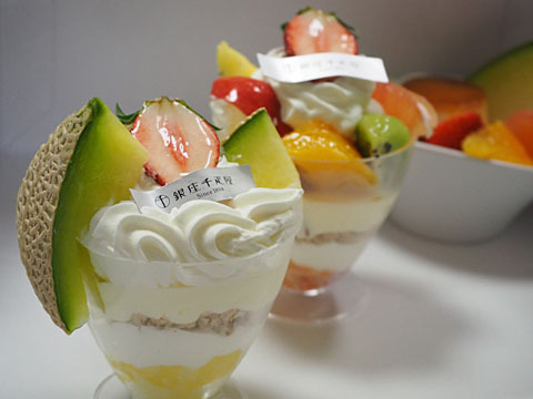 用戶對於パティスリー 銀座千疋屋的評論圖