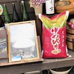 用户对于みます屋 おくどはん的评论图