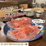 用戶對於虎兎的評論圖