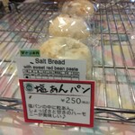 用户对于アルペンローゼ 京都御池店的评论图