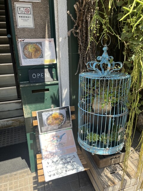 User's recommendation image for トネノカレー