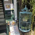 User's review image for トネノカレー