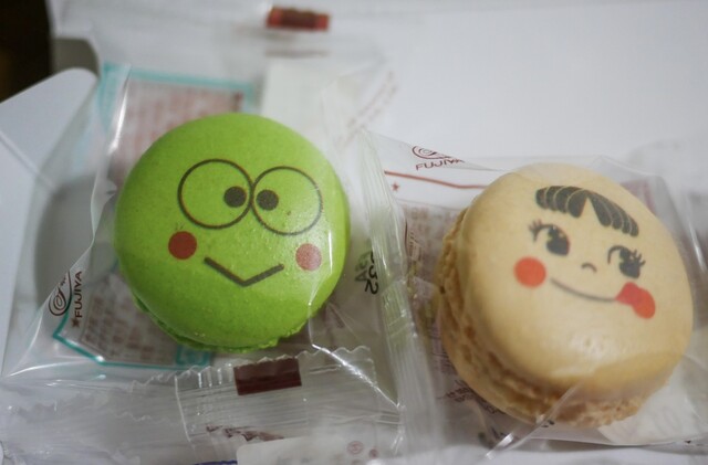 用戶對於不二家 西国分寺店的評論高清圖