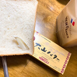 User's review image for ヴィ・ド・フランス 池袋店