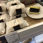 用戶對於日本橋屋長兵衛 日野万願寺店的評論圖