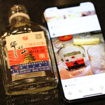 用戶對於鑫福的評論圖