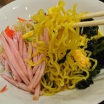 用户对于やよい乃湯 お食事処的评论图