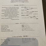 用户对于ホテル ザ ミツイ キョウト ラグジュアリーコレクション&スパ的评论图