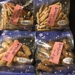 用戶對於かりんとう 小桜的評論圖