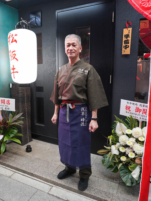 User's recommendation image for 和牛焼肉 浅草時流