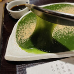 用戶對於茶寮翠泉 高辻本店的評論圖