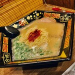 用户对于一蘭 太宰府参道店的评论图