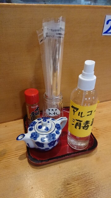 用户对于おでん 大月的评论高清图