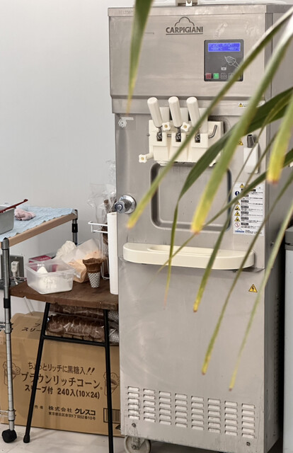 User's recommendation image for 椿・DREAM DOLCE