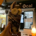 用戶對於0cal的評論圖