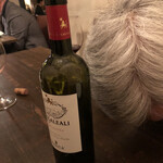 用户对于ファイ的评论图