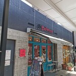 用戶對於スイーツスタジオ ベルノート的評論圖