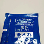 用戶對於ローソン 日本橋一丁目店的評論圖