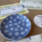 用户对于海鮮処 かふか的评论图