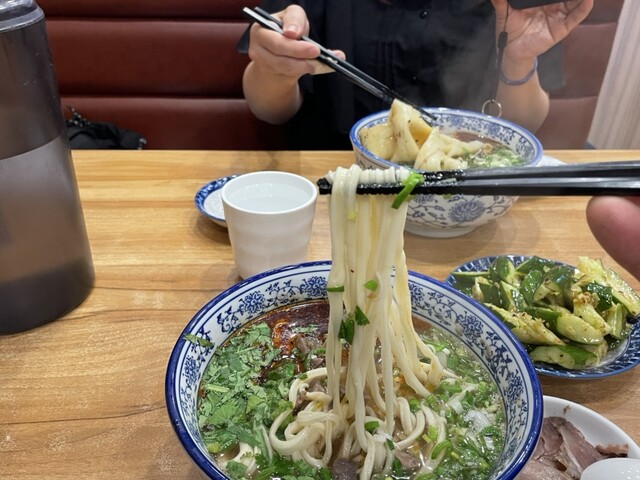 用户对于伊蘭香的评论高清图