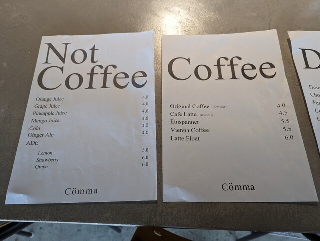 User's recommendation image for COMMA, 梅田店