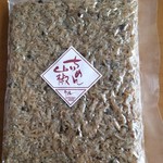 用戶對於京こんぶ千波的評論圖