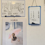 User's review image for まるけん食堂