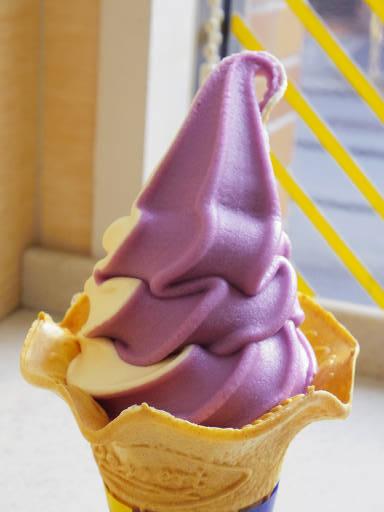 User's review image for ミニストップ 北堀江店
