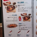 User's review image for LA Hanoi Deli 上本町店