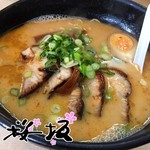 用戶對於らーめん桜坂的評論圖