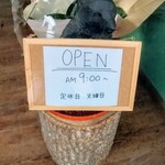 User's review image for ぱん処