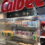 User's review image for カルビープラス 新千歳空港店