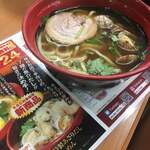 用戶對於無添くら寿司 貝塚脇浜店的評論圖