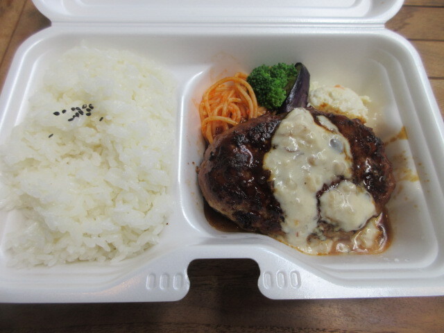 User's review image for 山本のハンバーグ HI!EVERYVALLEY店