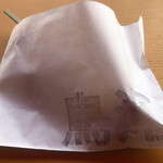 User's review image for 鳥沁 札幌中央卸売 場外市場本店