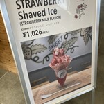 User's review image for ICHIBIKO 北海道ボールパークFビレッジ店