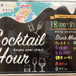 用戶對於スーパーホテル 札幌・すすきの的評論圖