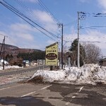 用户对于じゃんけんぽん的评论图