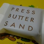 User's review image for PRESS BUTTER SAND ルミネエスト新宿店