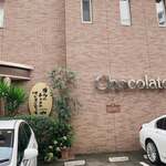 用戶對於チョコレートショップ 本店的評論圖