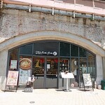 用戶對於フカヒレ フィンフィン 新橋駅店的評論圖