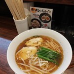 用户对于ラーメン 天邪鬼的评论图