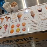 用戶對於雪印パーラー フードコート店的評論圖