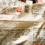 用户对于セブンイレブン 京都千本中立売店的评论图