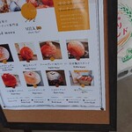 User's review image for MILK DO dore iku?