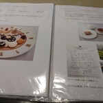 用戶對於和光 ケーキ＆チョコレートショップ的評論圖